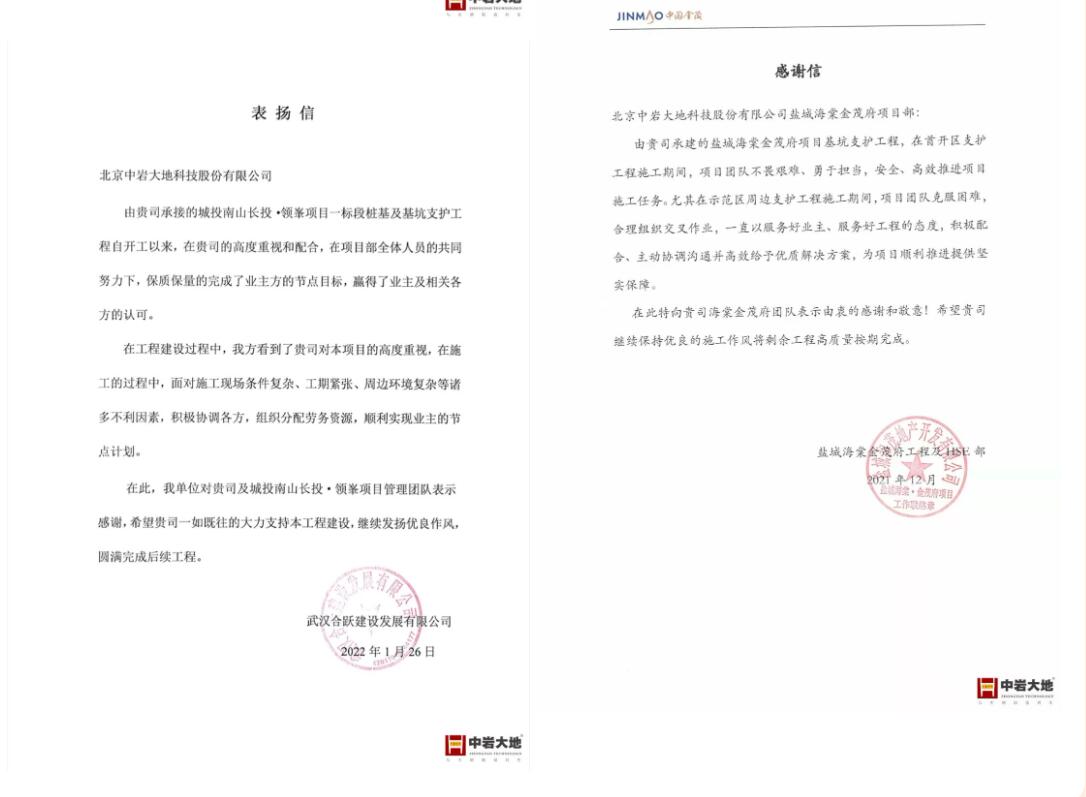 QQ��ͼ20240909100846.jpg