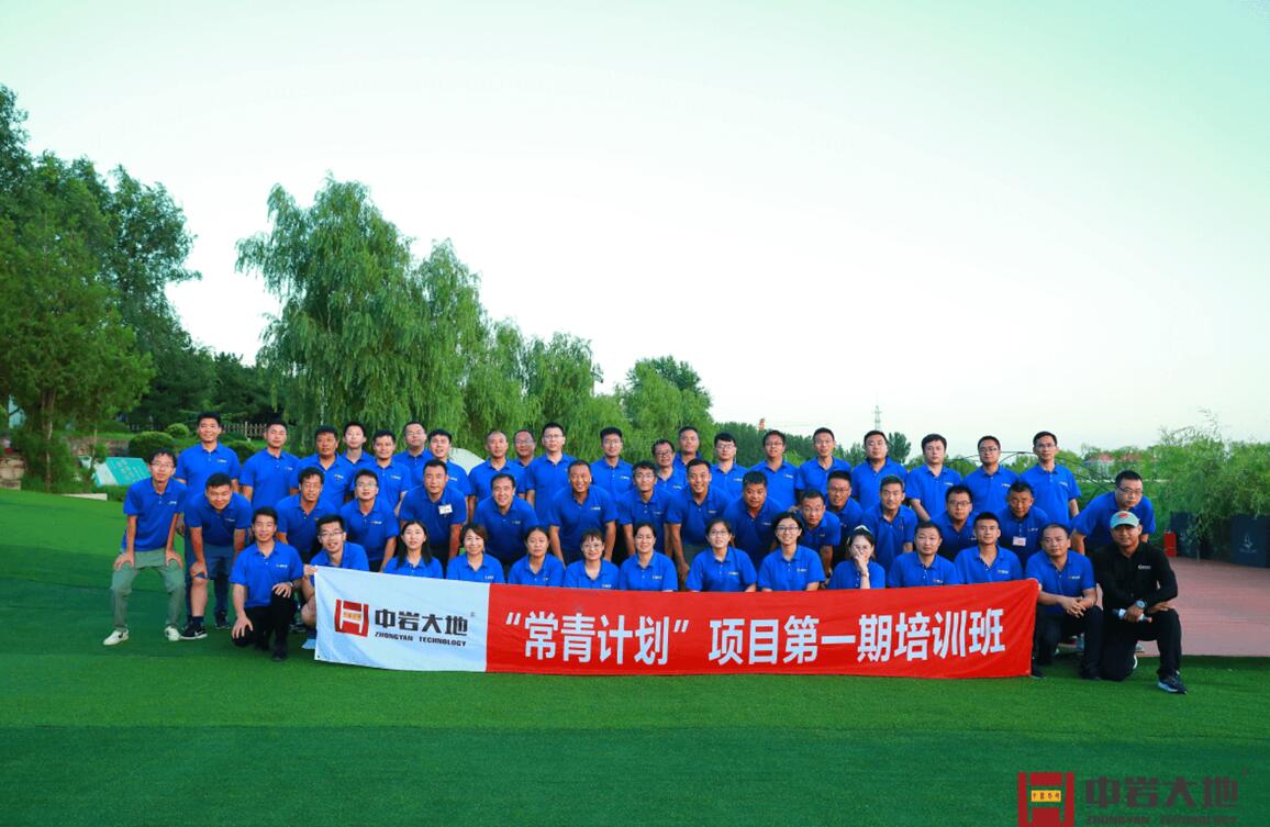 QQ½ØÍ¼20240909114716.jpg