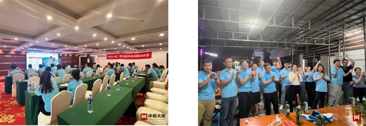 QQ��ͼ20240909093737.jpg