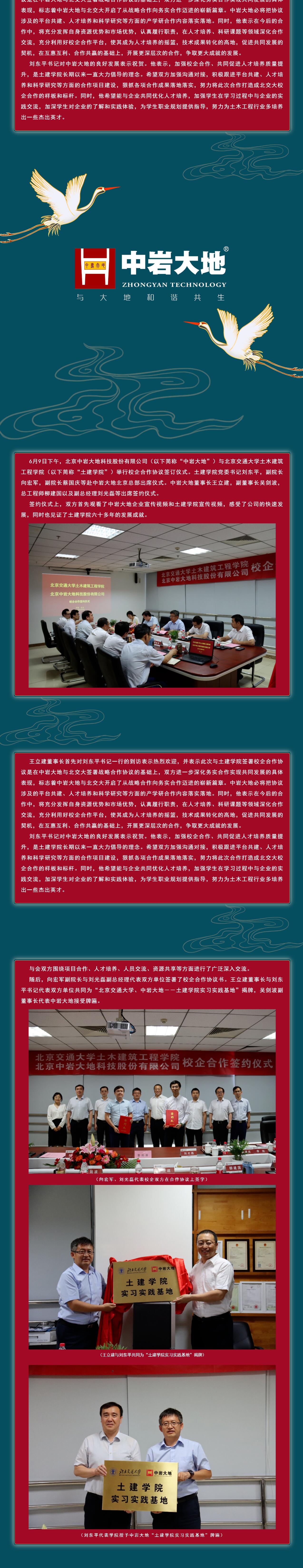 QQ��ͼ20240909133817.jpg