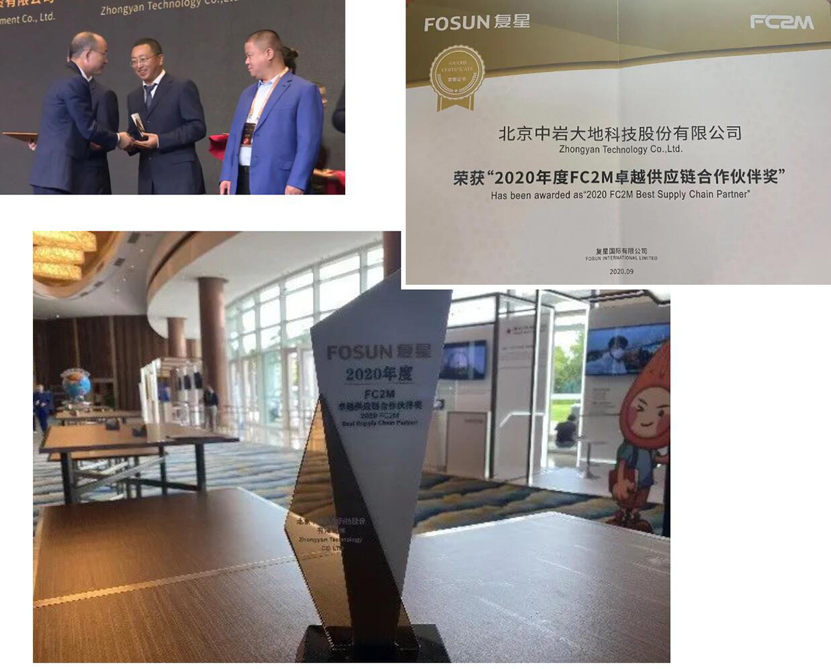 QQ��ͼ20240909151736.jpg